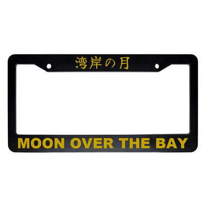 Moon Over the Bay ABS Black Plastic Kanji Japanese License Plate Frame - Gold Text