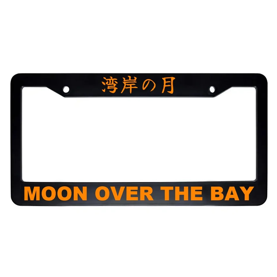 Moon Over the Bay ABS Black Plastic Kanji Japanese License Plate Frame - Orange Text