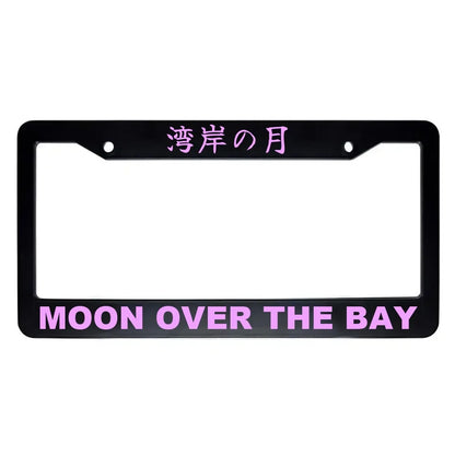 Moon Over the Bay ABS Black Plastic Kanji Japanese License Plate Frame - Pink Text