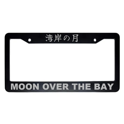 Moon Over the Bay ABS Black Plastic Kanji Japanese License Plate Frame - Silver Text