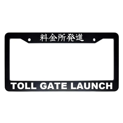 Toll Gate Launch ABS Black Plastic Kanji Japanese License Plate Frame - White Text
