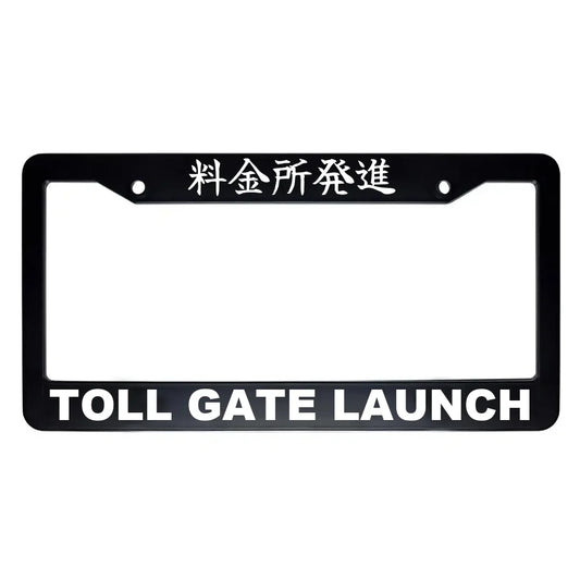Toll Gate Launch ABS Black Plastic Kanji Japanese License Plate Frame - White Text