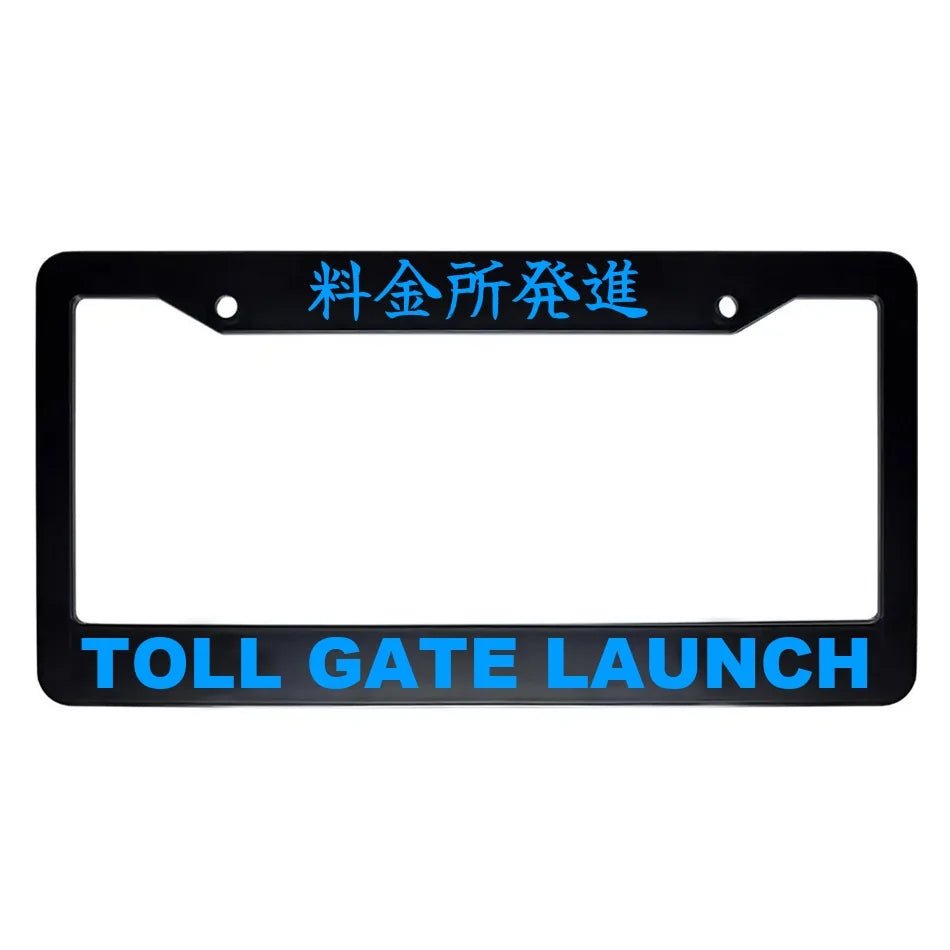 Toll Gate Launch ABS Black Plastic Kanji Japanese License Plate Frame - Blue Text