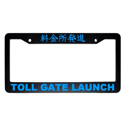 Toll Gate Launch ABS Black Plastic Kanji Japanese License Plate Frame - Blue Text