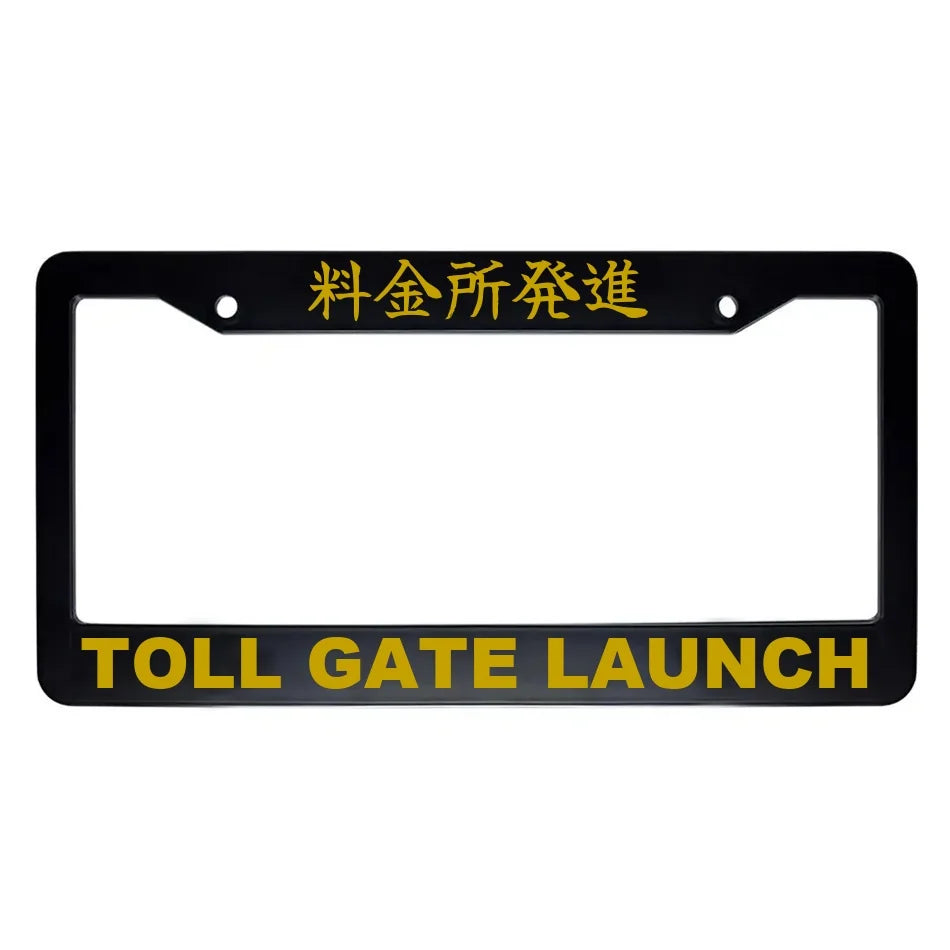 Toll Gate Launch ABS Black Plastic Kanji Japanese License Plate Frame - Gold Text