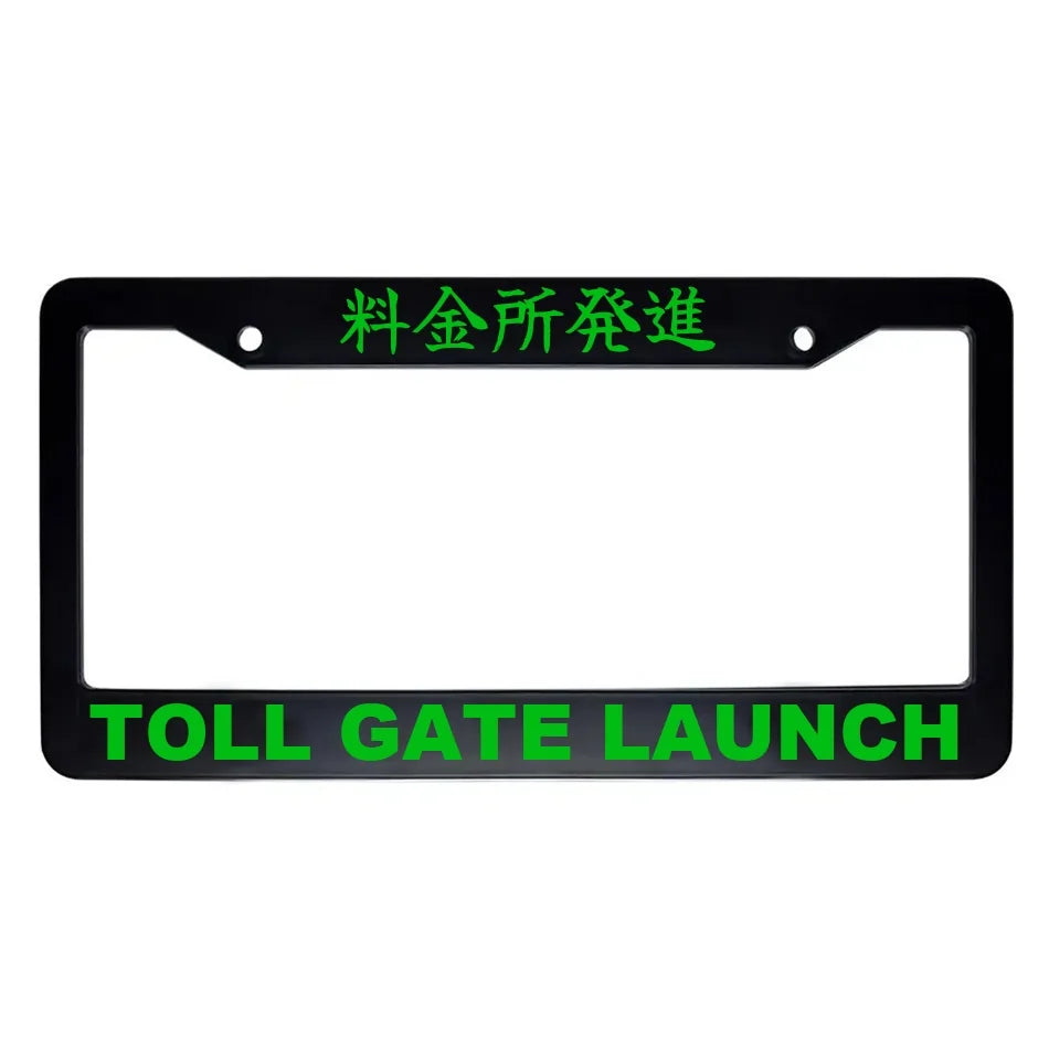 Toll Gate Launch ABS Black Plastic Kanji Japanese License Plate Frame - Green Text