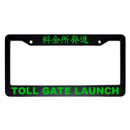 Toll Gate Launch ABS Black Plastic Kanji Japanese License Plate Frame - Green Text