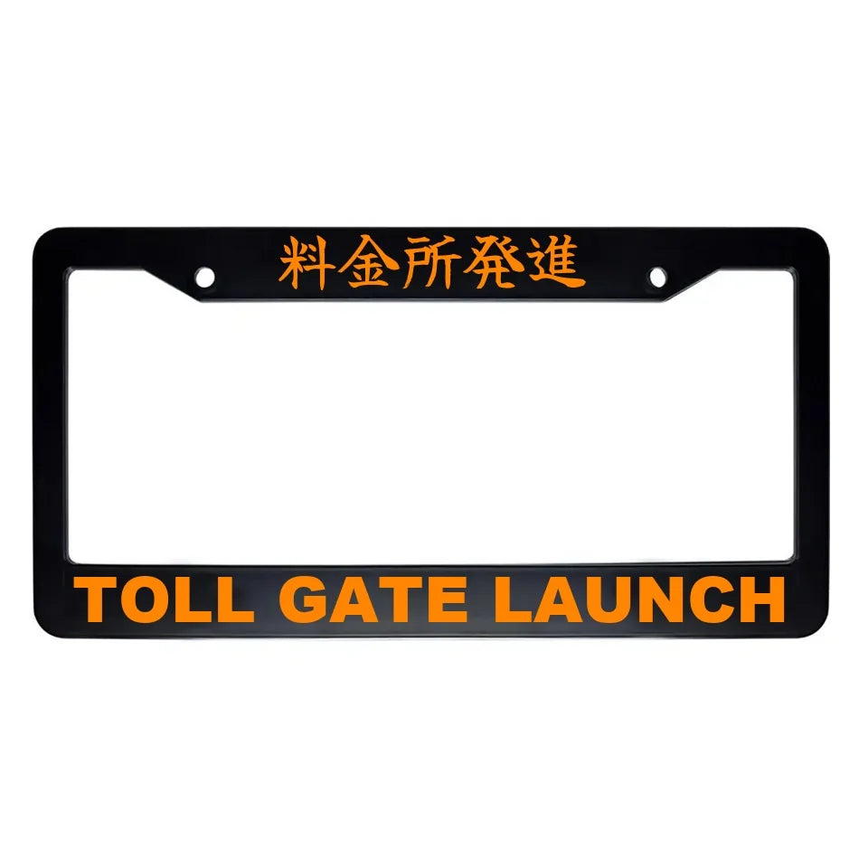 Toll Gate Launch ABS Black Plastic Kanji Japanese License Plate Frame - Orange Text