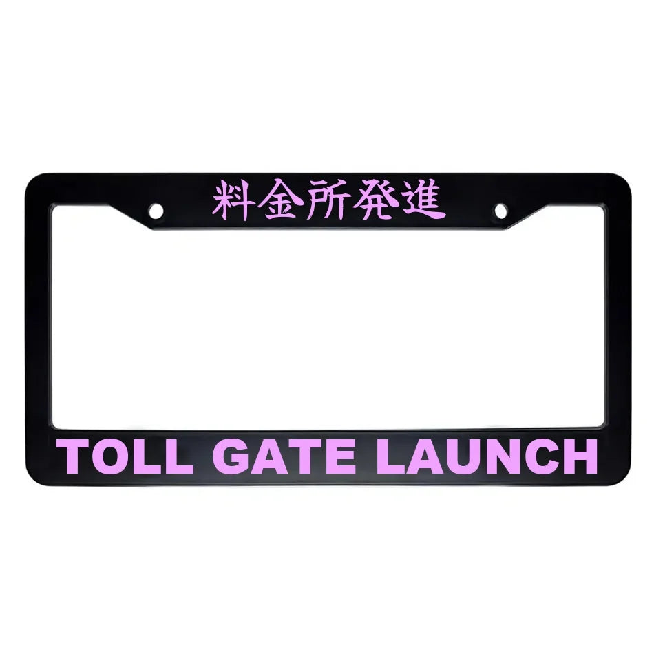 Toll Gate Launch ABS Black Plastic Kanji Japanese License Plate Frame - Pink Text