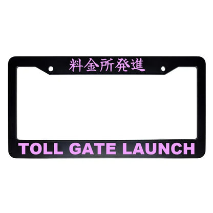 Toll Gate Launch ABS Black Plastic Kanji Japanese License Plate Frame - Pink Text
