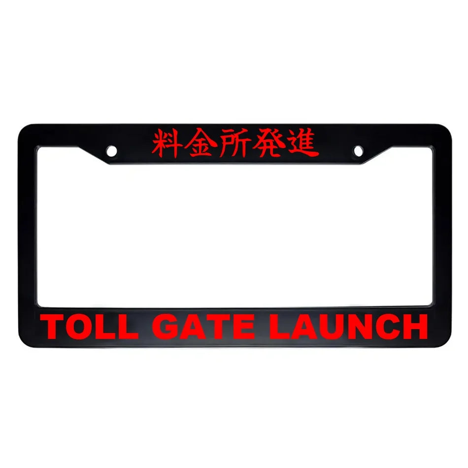 Toll Gate Launch ABS Black Plastic Kanji Japanese License Plate Frame - Red Text