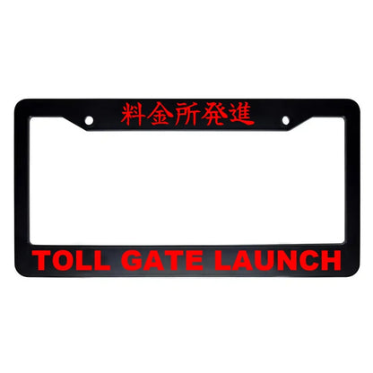 Toll Gate Launch ABS Black Plastic Kanji Japanese License Plate Frame - Red Text
