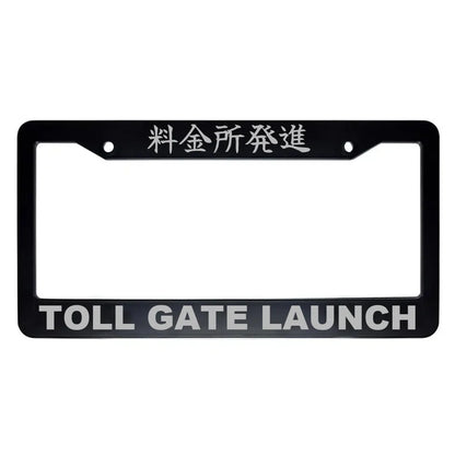 Toll Gate Launch ABS Black Plastic Kanji Japanese License Plate Frame - Silver Text