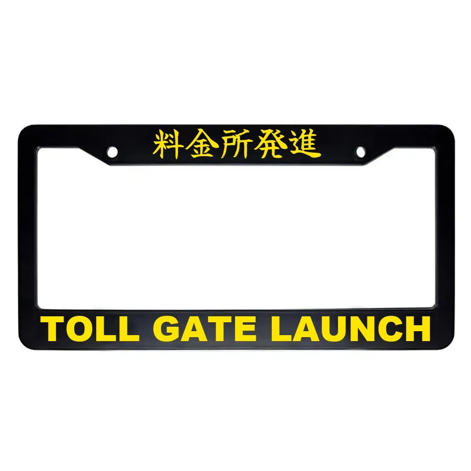 Toll Gate Launch ABS Black Plastic Kanji Japanese License Plate Frame - Yellow Text
