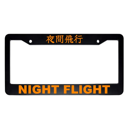 Night Flight ABS Black Plastic Kanji Japanese License Plate Frame - Orange Text
