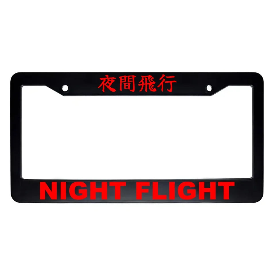 Night Flight ABS Black Plastic Kanji Japanese License Plate Frame - Red Text