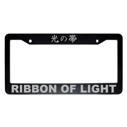 Ribbon of Light ABS Black Plastic Kanji Japanese License Plate Frame - Silver Text