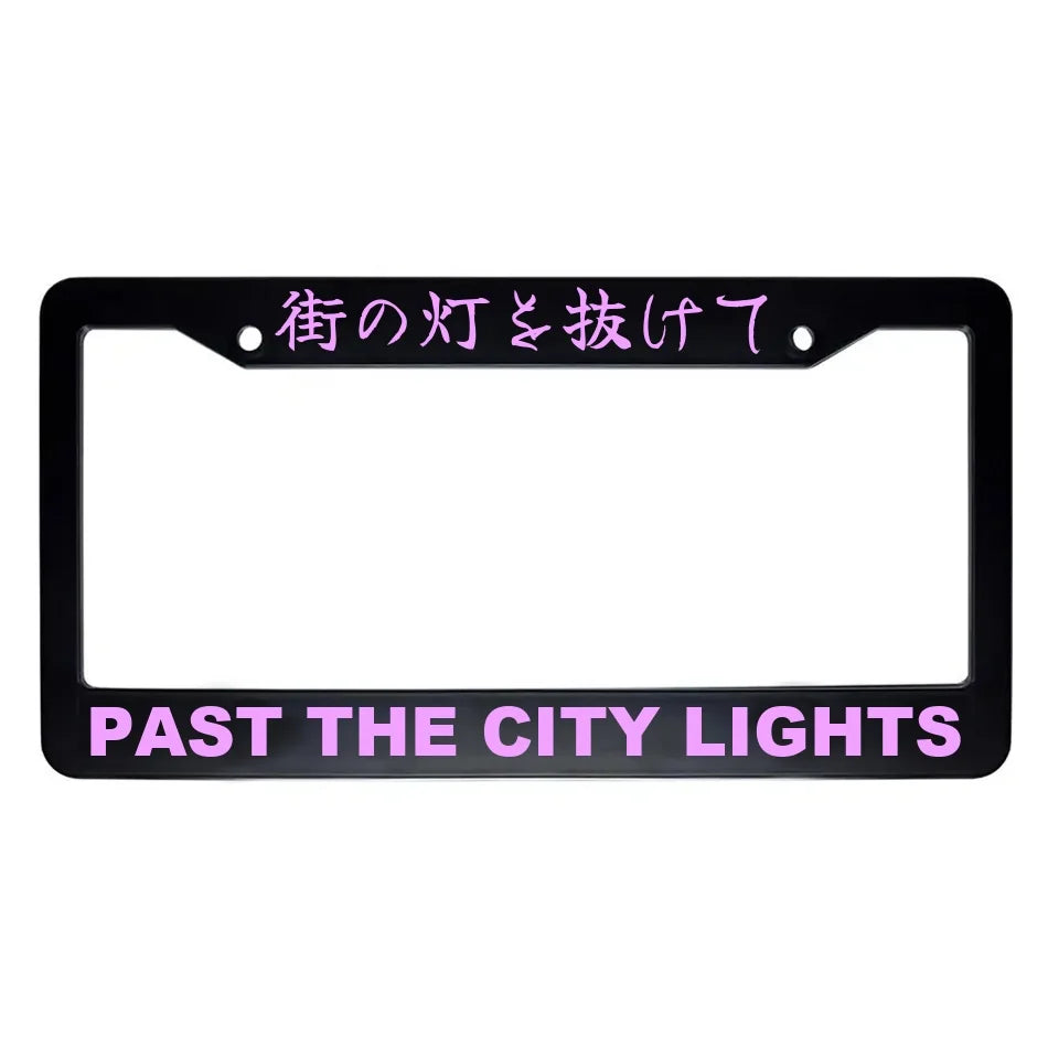 Past the City Lights ABS Black Plastic Kanji Japanese License Plate Frame - Pink Text