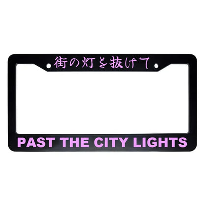 Past the City Lights ABS Black Plastic Kanji Japanese License Plate Frame - Pink Text