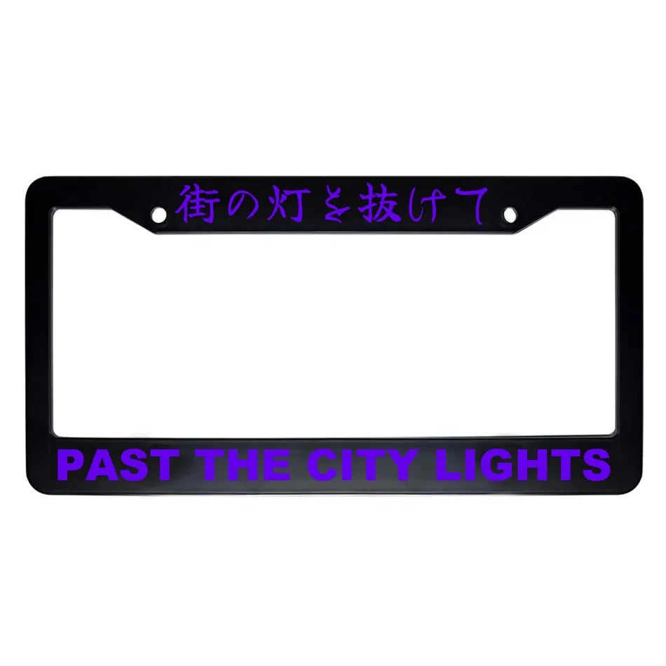 Past the City Lights ABS Black Plastic Kanji Japanese License Plate Frame - Purple Text