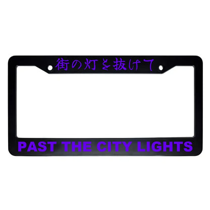 Past the City Lights ABS Black Plastic Kanji Japanese License Plate Frame - Purple Text