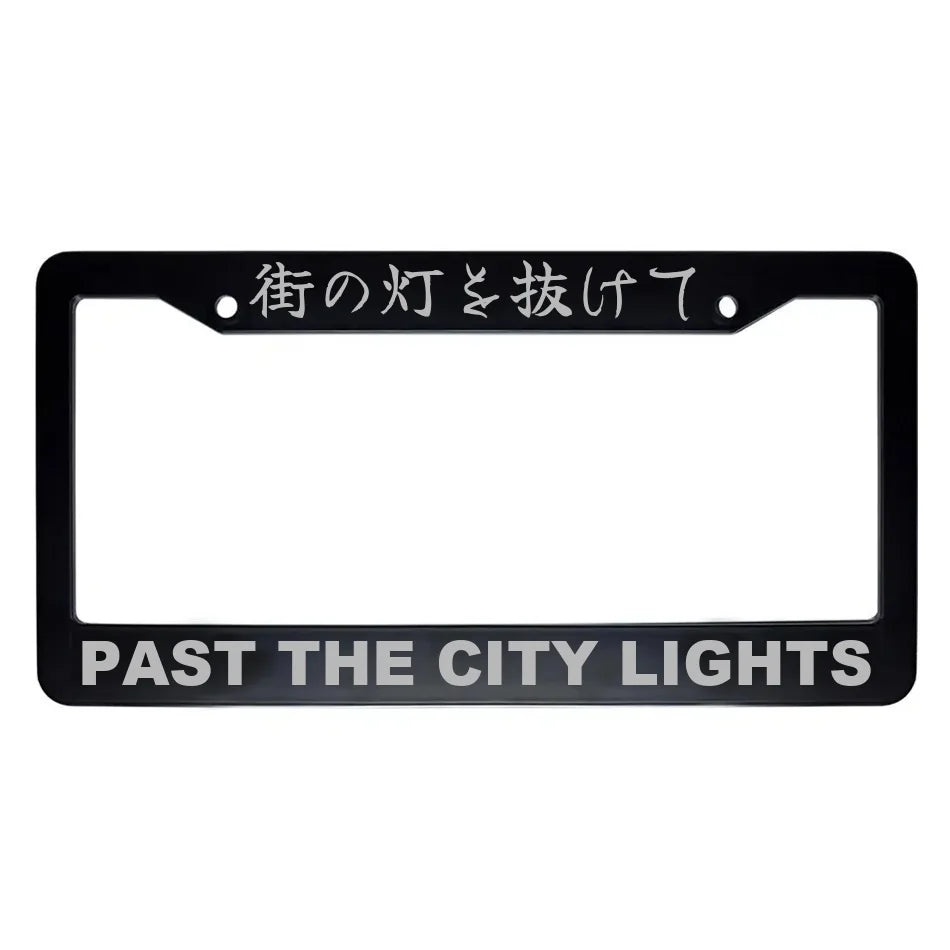 Past the City Lights ABS Black Plastic Kanji Japanese License Plate Frame - Silver Text