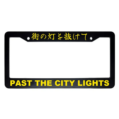 Past the City Lights ABS Black Plastic Kanji Japanese License Plate Frame - Yellow Text