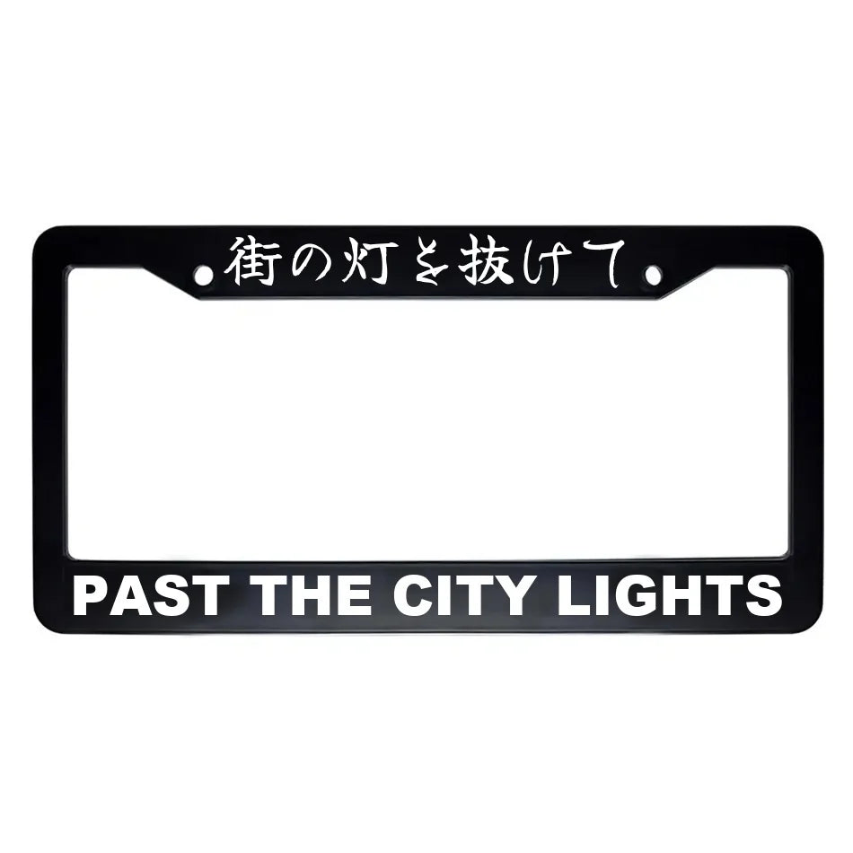 Past the City Lights ABS Black Plastic Kanji Japanese License Plate Frame - White Text