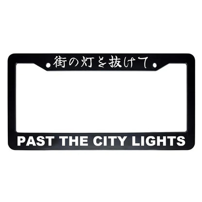 Past the City Lights ABS Black Plastic Kanji Japanese License Plate Frame - White Text