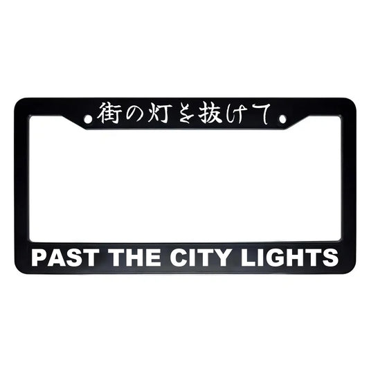 Past the City Lights ABS Black Plastic Kanji Japanese License Plate Frame - White Text