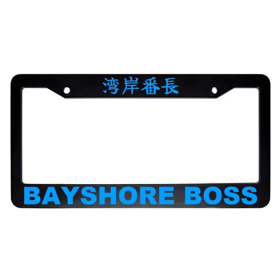Bayshore Boss ABS Black Plastic Kanji Japanese License Plate Frame - Blue Text