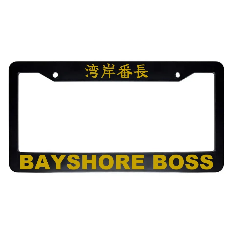Bayshore Boss ABS Black Plastic Kanji Japanese License Plate Frame - Gold Text