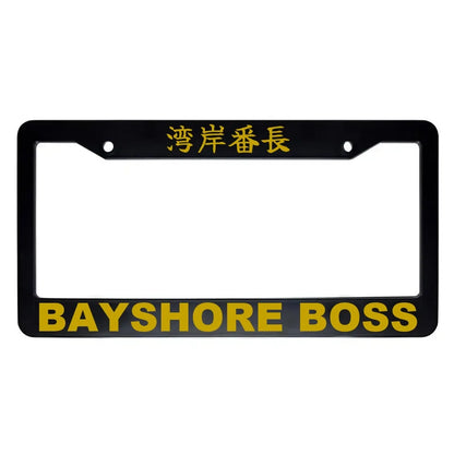 Bayshore Boss ABS Black Plastic Kanji Japanese License Plate Frame - Gold Text