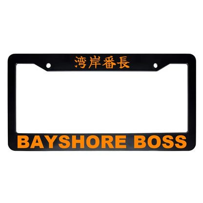 Bayshore Boss ABS Black Plastic Kanji Japanese License Plate Frame - Orange Text