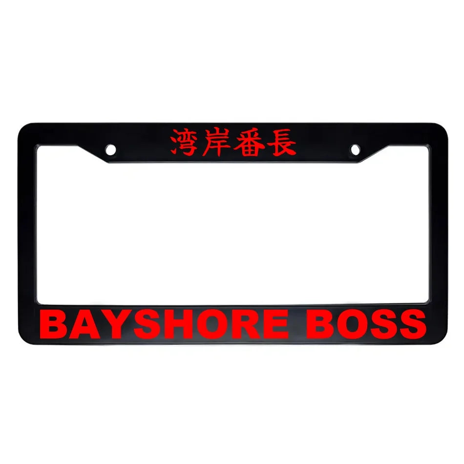 Bayshore Boss ABS Black Plastic Kanji Japanese License Plate Frame - Red Text