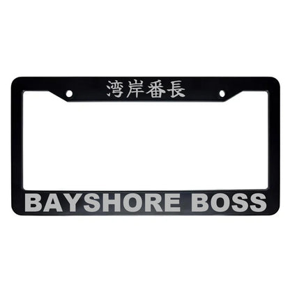 Bayshore Boss ABS Black Plastic Kanji Japanese License Plate Frame - Silver Text