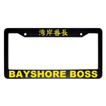 Bayshore Boss ABS Black Plastic Kanji Japanese License Plate Frame - Yellow Text