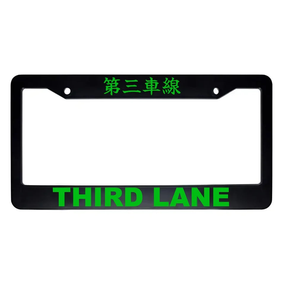 Third Lane ABS Black Plastic Kanji Japanese License Plate Frame - Green Text