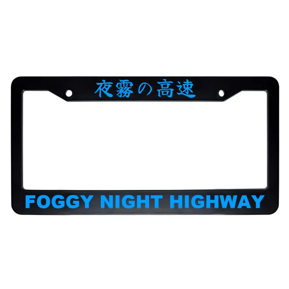 Foggy Night Highway ABS Black Plastic Kanji Japanese License Plate Frame - Blue Text
