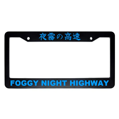 Foggy Night Highway ABS Black Plastic Kanji Japanese License Plate Frame - Blue Text