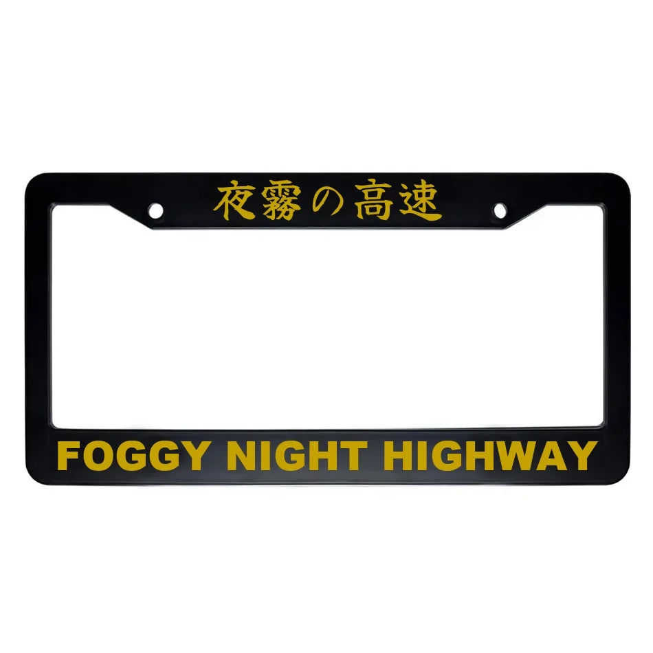 Foggy Night Highway ABS Black Plastic Kanji Japanese License Plate Frame - Gold Text