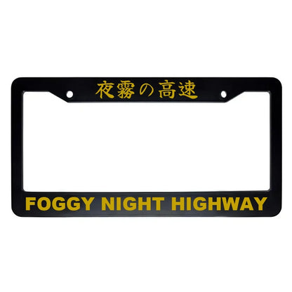 Foggy Night Highway ABS Black Plastic Kanji Japanese License Plate Frame - Gold Text