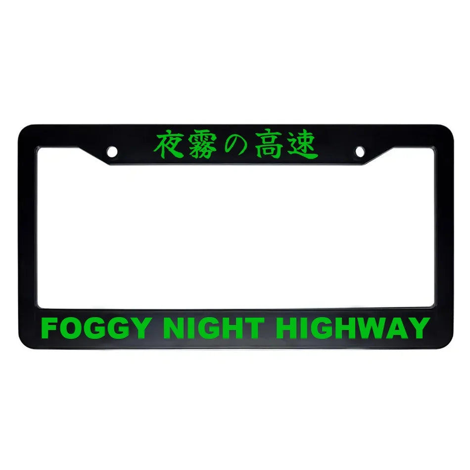 Foggy Night Highway ABS Black Plastic Kanji Japanese License Plate Frame - Green Text
