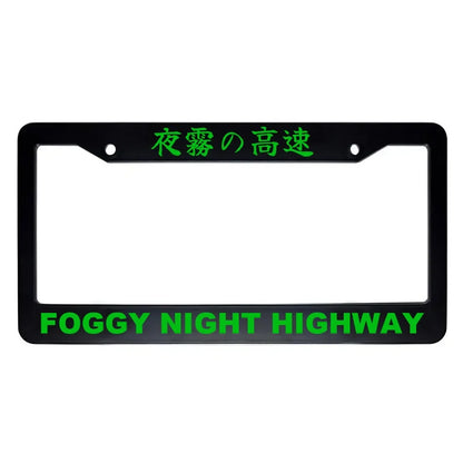 Foggy Night Highway ABS Black Plastic Kanji Japanese License Plate Frame - Green Text