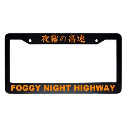 Foggy Night Highway ABS Black Plastic Kanji Japanese License Plate Frame - Orange Text