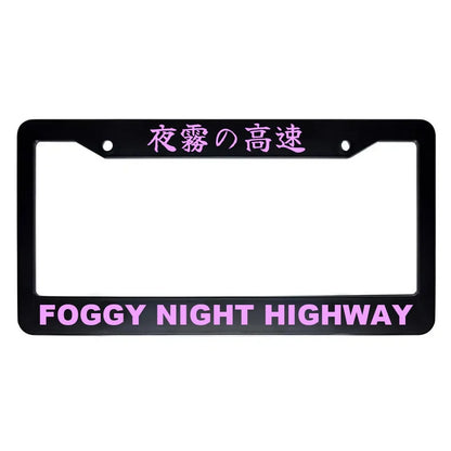 Foggy Night Highway ABS Black Plastic Kanji Japanese License Plate Frame - Pink Text