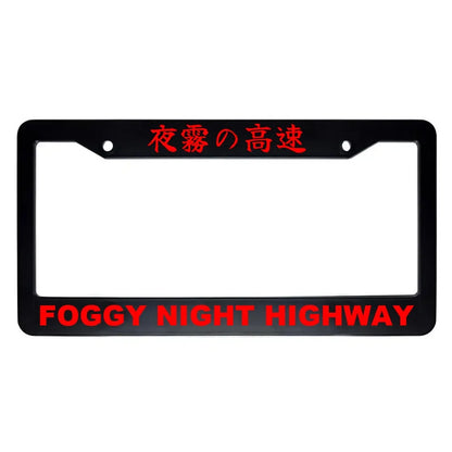 Foggy Night Highway ABS Black Plastic Kanji Japanese License Plate Frame - Red Text