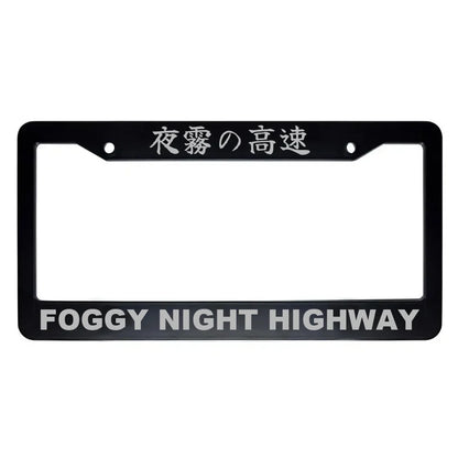 Foggy Night Highway ABS Black Plastic Kanji Japanese License Plate Frame - Silver Text