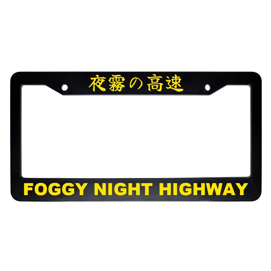 Foggy Night Highway ABS Black Plastic Kanji Japanese License Plate Frame - Yellow Text