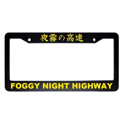 Foggy Night Highway ABS Black Plastic Kanji Japanese License Plate Frame - Yellow Text